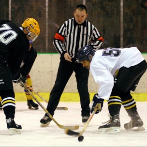 Ice Hockey Match Tickets